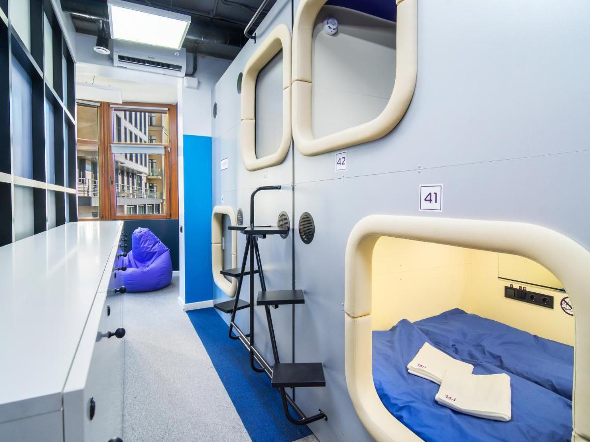 Av-1 Capsule Hotel 키예프 외부 사진